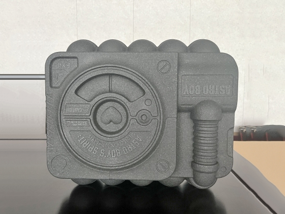 梅州ETPU